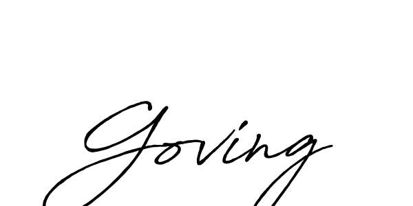 Create a beautiful signature design for name Goving. With this signature (Antro_Vectra_Bolder) fonts, you can make a handwritten signature for free. Goving signature style 7 images and pictures png