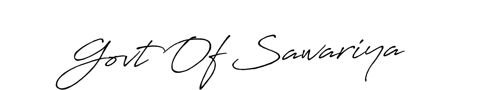 Create a beautiful signature design for name Govt Of Sawariya. With this signature (Antro_Vectra_Bolder) fonts, you can make a handwritten signature for free. Govt Of Sawariya signature style 7 images and pictures png