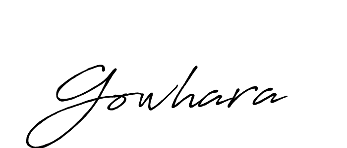 Make a beautiful signature design for name Gowhara. Use this online signature maker to create a handwritten signature for free. Gowhara signature style 7 images and pictures png