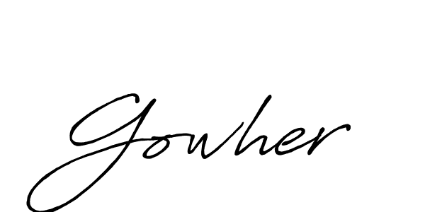 You should practise on your own different ways (Antro_Vectra_Bolder) to write your name (Gowher) in signature. don't let someone else do it for you. Gowher signature style 7 images and pictures png