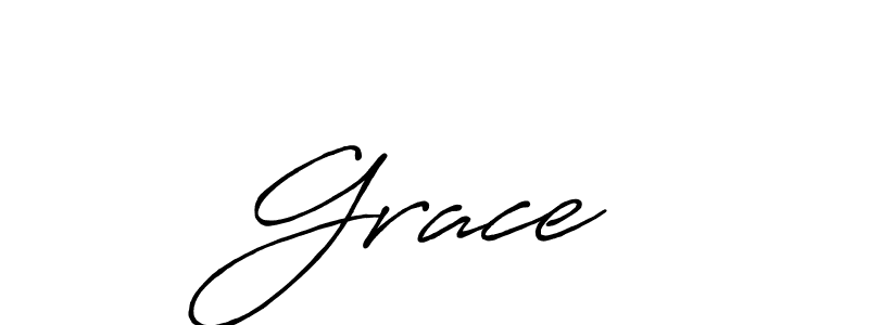 Use a signature maker to create a handwritten signature online. With this signature software, you can design (Antro_Vectra_Bolder) your own signature for name Grace张. Grace张 signature style 7 images and pictures png