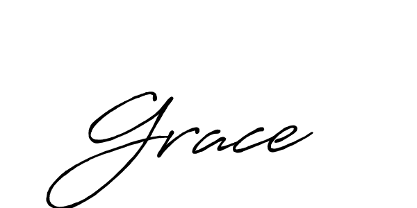 Make a beautiful signature design for name Grace . With this signature (Antro_Vectra_Bolder) style, you can create a handwritten signature for free. Grace  signature style 7 images and pictures png