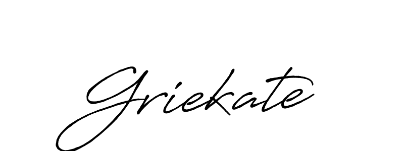 How to Draw Griekate signature style? Antro_Vectra_Bolder is a latest design signature styles for name Griekate. Griekate signature style 7 images and pictures png
