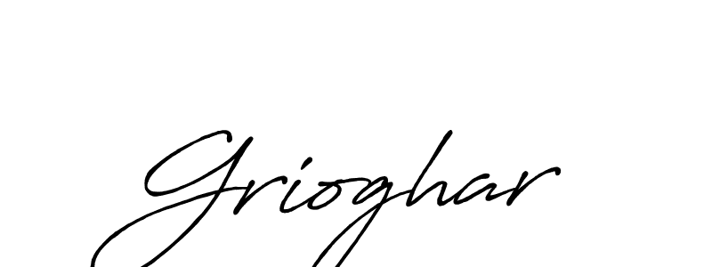 Use a signature maker to create a handwritten signature online. With this signature software, you can design (Antro_Vectra_Bolder) your own signature for name Grioghar. Grioghar signature style 7 images and pictures png