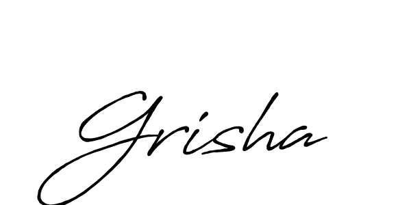 See photos of Grisha official signature by Spectra . Check more albums & portfolios. Read reviews & check more about Antro_Vectra_Bolder font. Grisha signature style 7 images and pictures png
