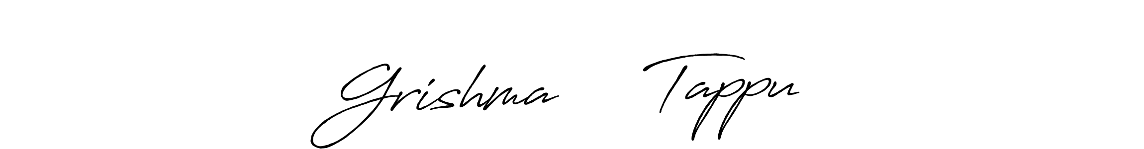 You can use this online signature creator to create a handwritten signature for the name Grishma ♡ᥫ᭡ Tappu. This is the best online autograph maker. Grishma ♡ᥫ᭡ Tappu signature style 7 images and pictures png