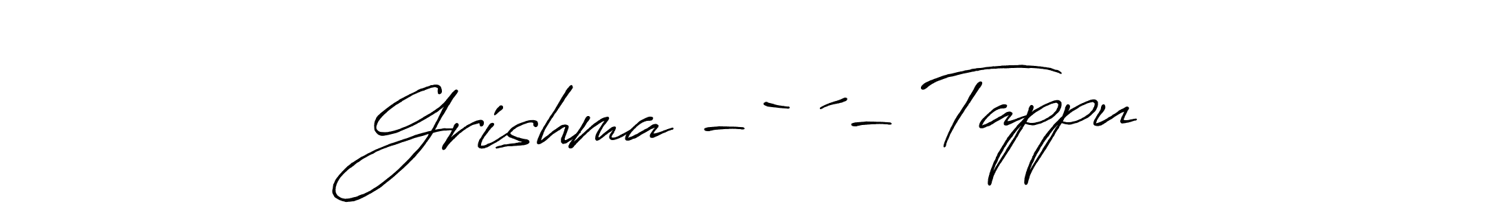 This is the best signature style for the Grishma -`♡´- Tappu name. Also you like these signature font (Antro_Vectra_Bolder). Mix name signature. Grishma -`♡´- Tappu signature style 7 images and pictures png