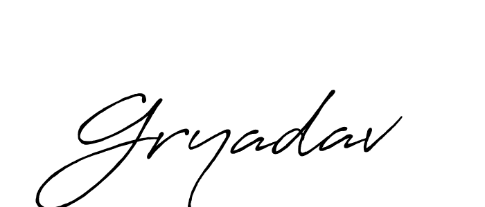 Antro_Vectra_Bolder is a professional signature style that is perfect for those who want to add a touch of class to their signature. It is also a great choice for those who want to make their signature more unique. Get Gryadav name to fancy signature for free. Gryadav signature style 7 images and pictures png