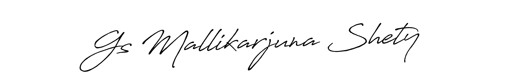 Also You can easily find your signature by using the search form. We will create Gs Mallikarjuna Shety name handwritten signature images for you free of cost using Antro_Vectra_Bolder sign style. Gs Mallikarjuna Shety signature style 7 images and pictures png
