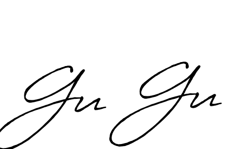 Best and Professional Signature Style for Gu Gu. Antro_Vectra_Bolder Best Signature Style Collection. Gu Gu signature style 7 images and pictures png