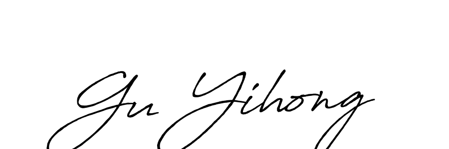 How to Draw Gu Yihong signature style? Antro_Vectra_Bolder is a latest design signature styles for name Gu Yihong. Gu Yihong signature style 7 images and pictures png