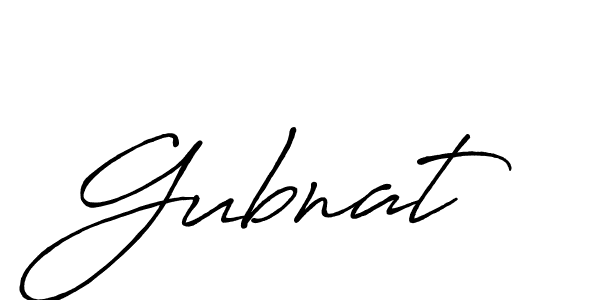 This is the best signature style for the Gubnat name. Also you like these signature font (Antro_Vectra_Bolder). Mix name signature. Gubnat signature style 7 images and pictures png