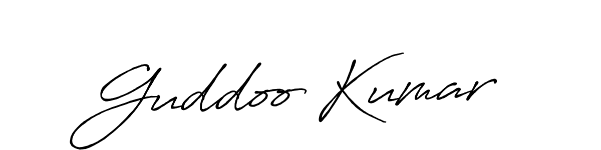 Use a signature maker to create a handwritten signature online. With this signature software, you can design (Antro_Vectra_Bolder) your own signature for name Guddoo Kumar. Guddoo Kumar signature style 7 images and pictures png