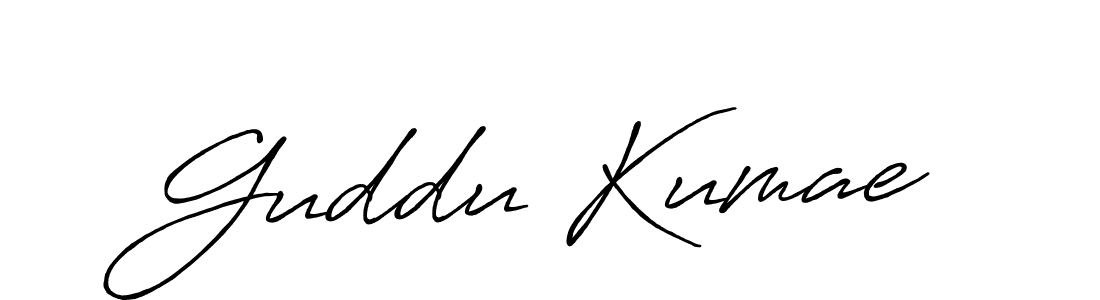 How to make Guddu Kumae name signature. Use Antro_Vectra_Bolder style for creating short signs online. This is the latest handwritten sign. Guddu Kumae signature style 7 images and pictures png