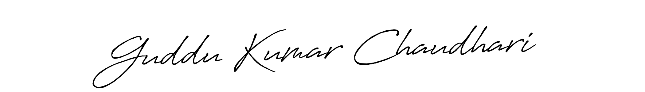 This is the best signature style for the Guddu Kumar Chaudhari name. Also you like these signature font (Antro_Vectra_Bolder). Mix name signature. Guddu Kumar Chaudhari signature style 7 images and pictures png