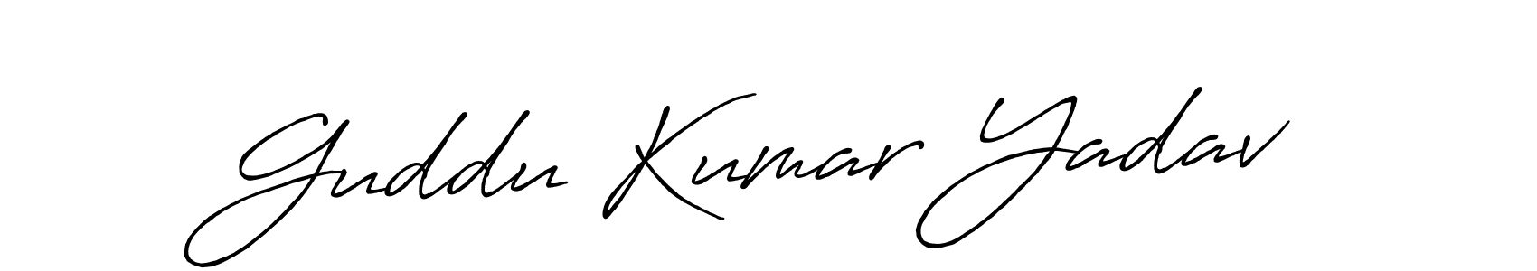 Guddu Kumar Yadav stylish signature style. Best Handwritten Sign (Antro_Vectra_Bolder) for my name. Handwritten Signature Collection Ideas for my name Guddu Kumar Yadav. Guddu Kumar Yadav signature style 7 images and pictures png