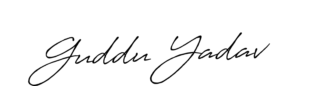 Make a beautiful signature design for name Guddu Yadav. With this signature (Antro_Vectra_Bolder) style, you can create a handwritten signature for free. Guddu Yadav signature style 7 images and pictures png