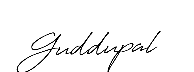 Also we have Guddupal name is the best signature style. Create professional handwritten signature collection using Antro_Vectra_Bolder autograph style. Guddupal signature style 7 images and pictures png