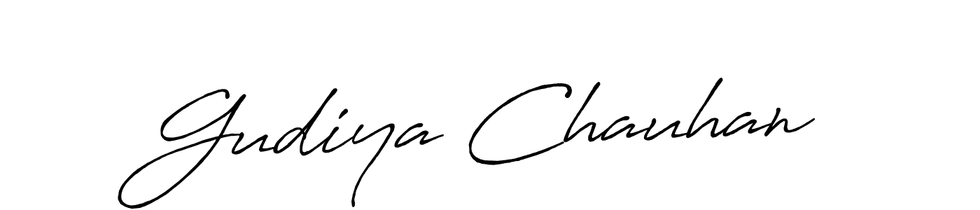 How to make Gudiya Chauhan name signature. Use Antro_Vectra_Bolder style for creating short signs online. This is the latest handwritten sign. Gudiya Chauhan signature style 7 images and pictures png