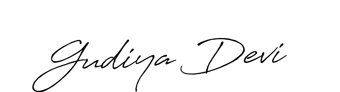 Also we have Gudiya Devi name is the best signature style. Create professional handwritten signature collection using Antro_Vectra_Bolder autograph style. Gudiya Devi signature style 7 images and pictures png