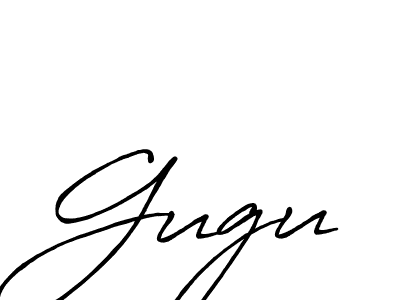 You should practise on your own different ways (Antro_Vectra_Bolder) to write your name (Gugu) in signature. don't let someone else do it for you. Gugu signature style 7 images and pictures png