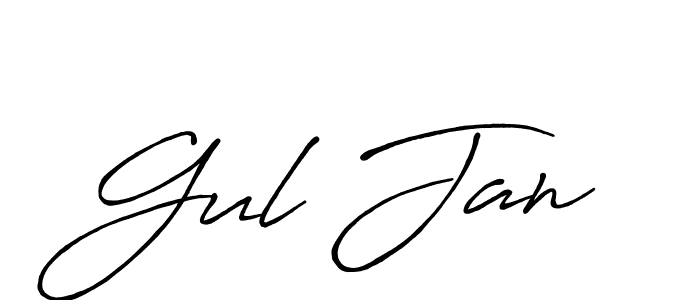 Use a signature maker to create a handwritten signature online. With this signature software, you can design (Antro_Vectra_Bolder) your own signature for name Gul Jan. Gul Jan signature style 7 images and pictures png