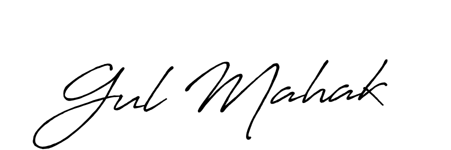 How to Draw Gul Mahak signature style? Antro_Vectra_Bolder is a latest design signature styles for name Gul Mahak. Gul Mahak signature style 7 images and pictures png