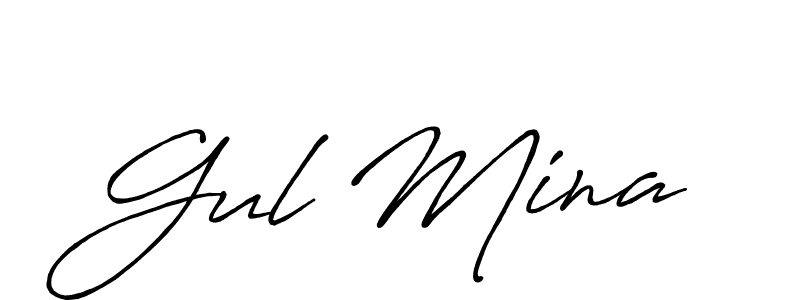 Make a beautiful signature design for name Gul Mina. With this signature (Antro_Vectra_Bolder) style, you can create a handwritten signature for free. Gul Mina signature style 7 images and pictures png