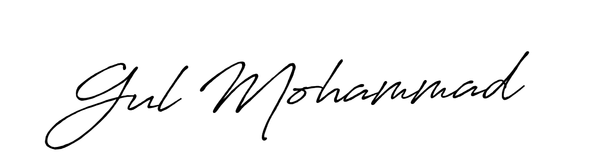 Make a beautiful signature design for name Gul Mohammad. Use this online signature maker to create a handwritten signature for free. Gul Mohammad signature style 7 images and pictures png