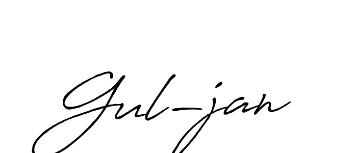 Make a beautiful signature design for name Gul-jan. With this signature (Antro_Vectra_Bolder) style, you can create a handwritten signature for free. Gul-jan signature style 7 images and pictures png