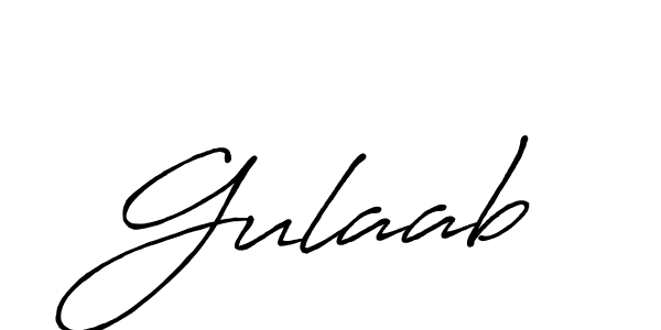 Create a beautiful signature design for name Gulaab. With this signature (Antro_Vectra_Bolder) fonts, you can make a handwritten signature for free. Gulaab signature style 7 images and pictures png