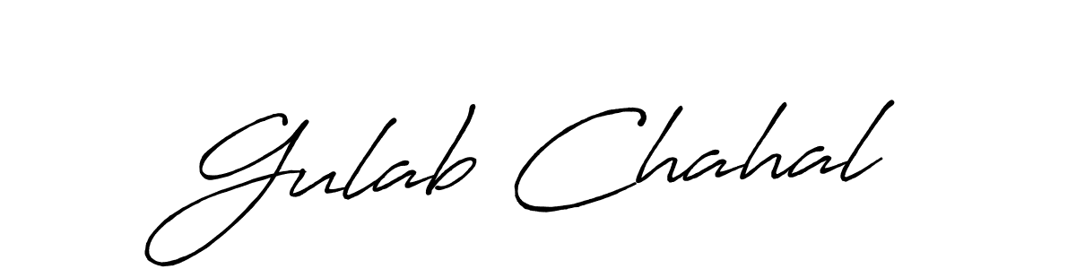 Design your own signature with our free online signature maker. With this signature software, you can create a handwritten (Antro_Vectra_Bolder) signature for name Gulab Chahal. Gulab Chahal signature style 7 images and pictures png