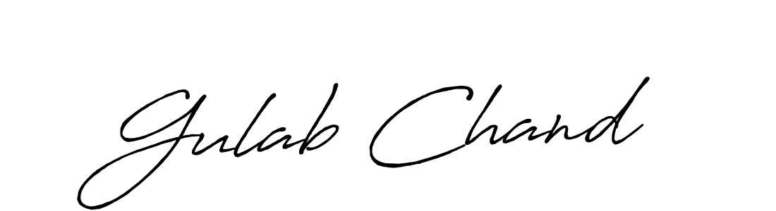 Design your own signature with our free online signature maker. With this signature software, you can create a handwritten (Antro_Vectra_Bolder) signature for name Gulab Chand. Gulab Chand signature style 7 images and pictures png