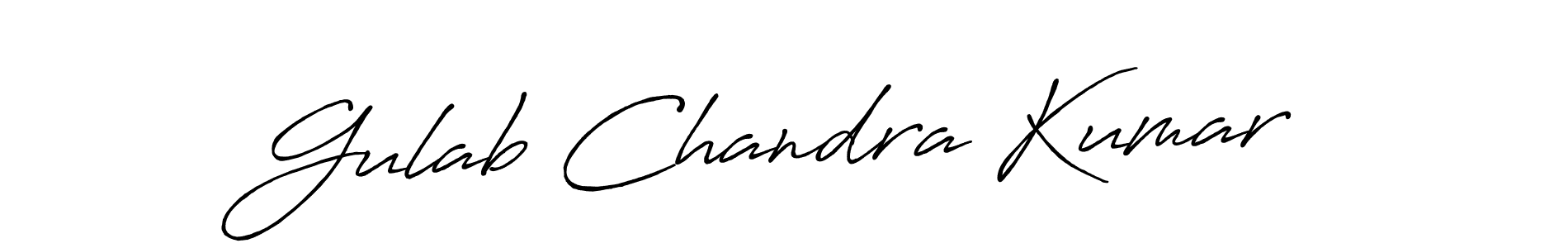 Gulab Chandra Kumar stylish signature style. Best Handwritten Sign (Antro_Vectra_Bolder) for my name. Handwritten Signature Collection Ideas for my name Gulab Chandra Kumar. Gulab Chandra Kumar signature style 7 images and pictures png