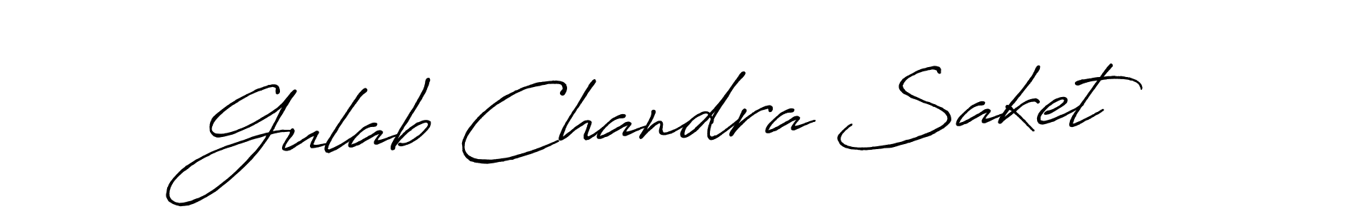 Here are the top 10 professional signature styles for the name Gulab Chandra Saket. These are the best autograph styles you can use for your name. Gulab Chandra Saket signature style 7 images and pictures png