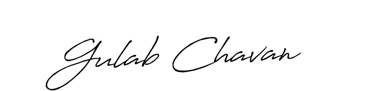 How to Draw Gulab Chavan signature style? Antro_Vectra_Bolder is a latest design signature styles for name Gulab Chavan. Gulab Chavan signature style 7 images and pictures png