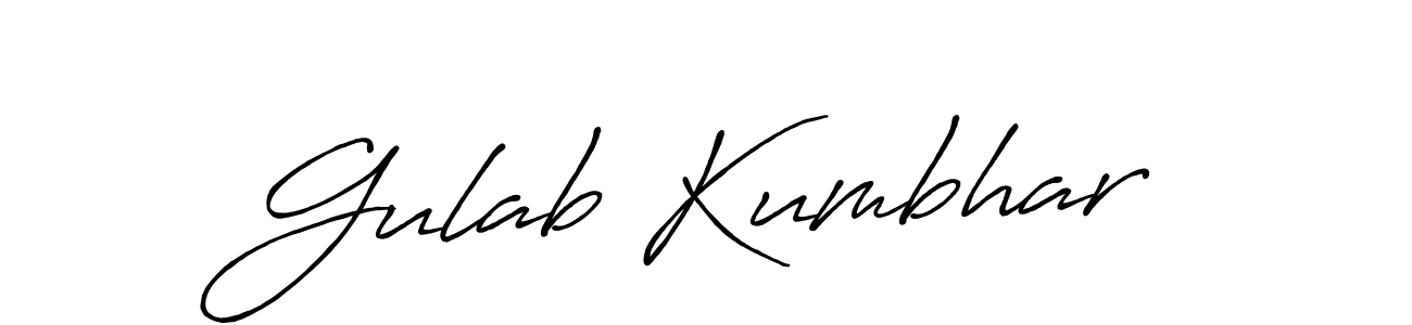 How to make Gulab Kumbhar signature? Antro_Vectra_Bolder is a professional autograph style. Create handwritten signature for Gulab Kumbhar name. Gulab Kumbhar signature style 7 images and pictures png