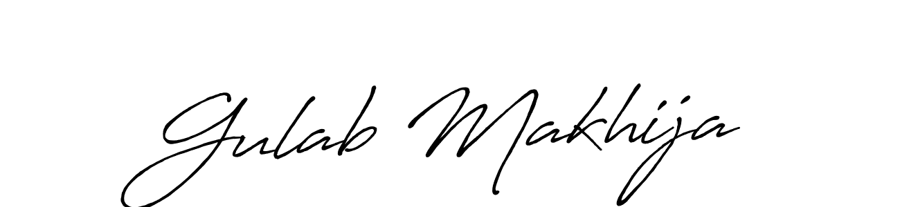 Make a beautiful signature design for name Gulab Makhija. Use this online signature maker to create a handwritten signature for free. Gulab Makhija signature style 7 images and pictures png