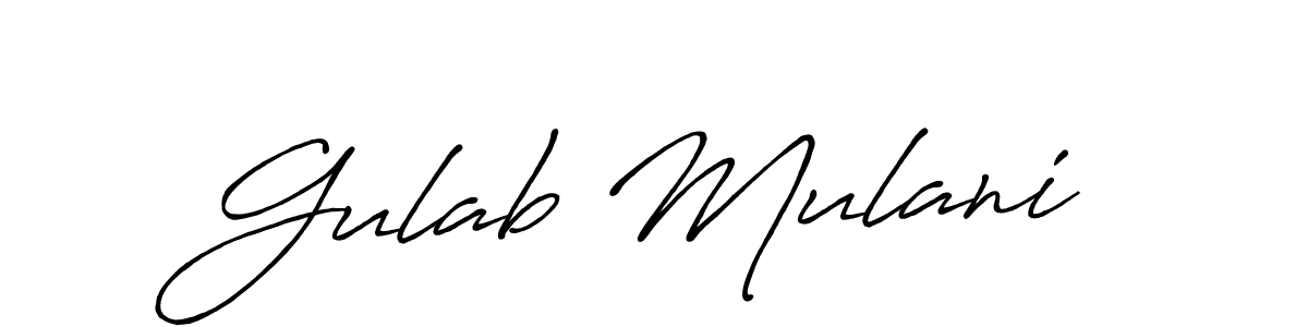 Gulab Mulani stylish signature style. Best Handwritten Sign (Antro_Vectra_Bolder) for my name. Handwritten Signature Collection Ideas for my name Gulab Mulani. Gulab Mulani signature style 7 images and pictures png