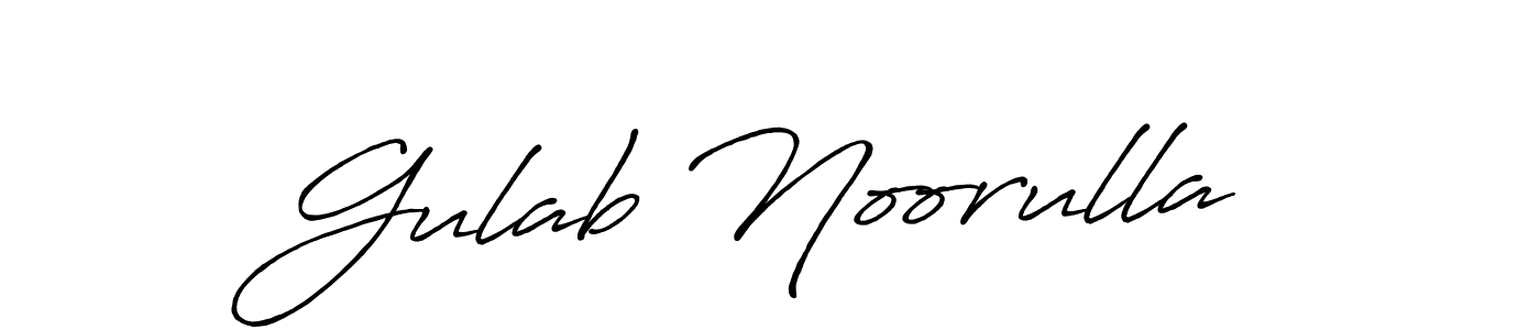 Make a short Gulab Noorulla signature style. Manage your documents anywhere anytime using Antro_Vectra_Bolder. Create and add eSignatures, submit forms, share and send files easily. Gulab Noorulla signature style 7 images and pictures png