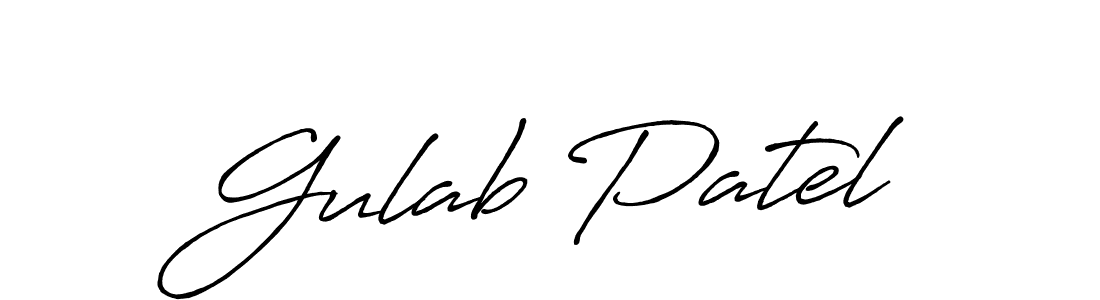 Design your own signature with our free online signature maker. With this signature software, you can create a handwritten (Antro_Vectra_Bolder) signature for name Gulab Patel. Gulab Patel signature style 7 images and pictures png