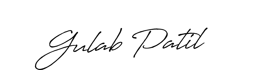 Gulab Patil stylish signature style. Best Handwritten Sign (Antro_Vectra_Bolder) for my name. Handwritten Signature Collection Ideas for my name Gulab Patil. Gulab Patil signature style 7 images and pictures png