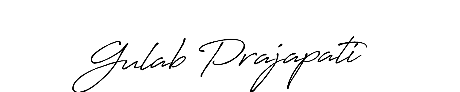 Design your own signature with our free online signature maker. With this signature software, you can create a handwritten (Antro_Vectra_Bolder) signature for name Gulab Prajapati. Gulab Prajapati signature style 7 images and pictures png