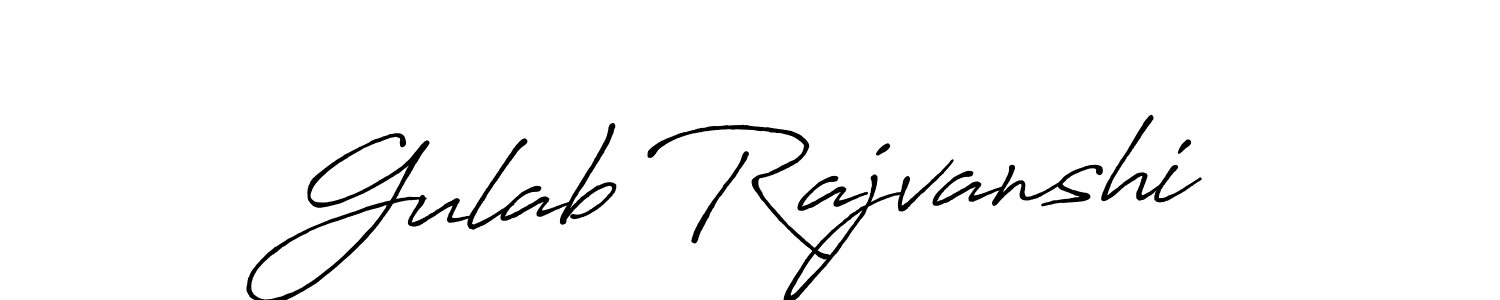How to make Gulab Rajvanshi name signature. Use Antro_Vectra_Bolder style for creating short signs online. This is the latest handwritten sign. Gulab Rajvanshi signature style 7 images and pictures png