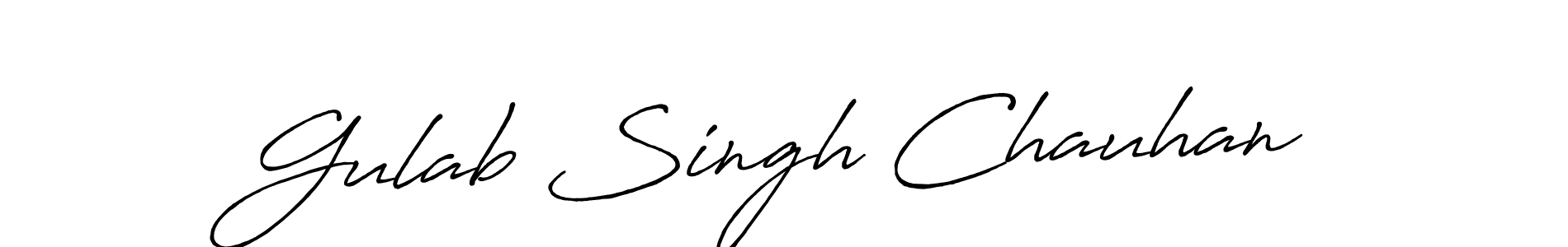 Create a beautiful signature design for name Gulab Singh Chauhan. With this signature (Antro_Vectra_Bolder) fonts, you can make a handwritten signature for free. Gulab Singh Chauhan signature style 7 images and pictures png