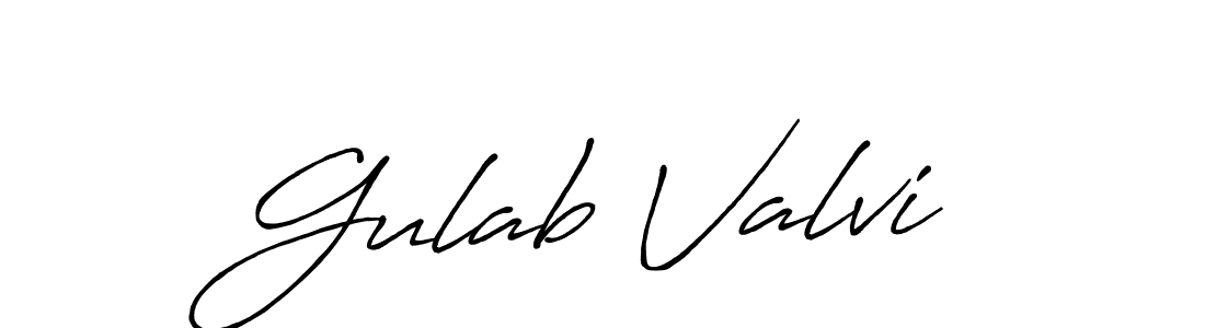 You should practise on your own different ways (Antro_Vectra_Bolder) to write your name (Gulab Valvi) in signature. don't let someone else do it for you. Gulab Valvi signature style 7 images and pictures png