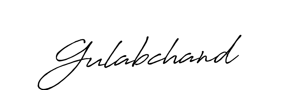 See photos of Gulabchand official signature by Spectra . Check more albums & portfolios. Read reviews & check more about Antro_Vectra_Bolder font. Gulabchand signature style 7 images and pictures png