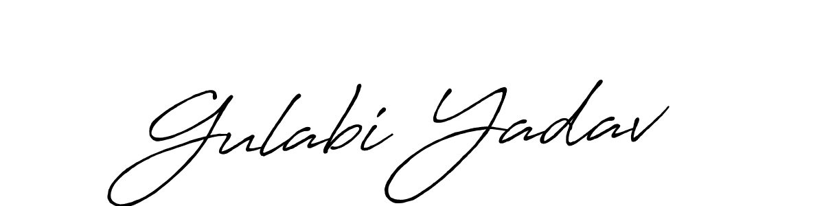 Also You can easily find your signature by using the search form. We will create Gulabi Yadav name handwritten signature images for you free of cost using Antro_Vectra_Bolder sign style. Gulabi Yadav signature style 7 images and pictures png