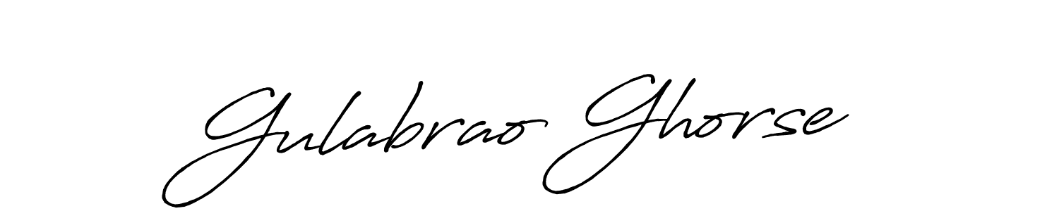 Use a signature maker to create a handwritten signature online. With this signature software, you can design (Antro_Vectra_Bolder) your own signature for name Gulabrao Ghorse. Gulabrao Ghorse signature style 7 images and pictures png