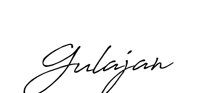 Use a signature maker to create a handwritten signature online. With this signature software, you can design (Antro_Vectra_Bolder) your own signature for name Gulajan. Gulajan signature style 7 images and pictures png